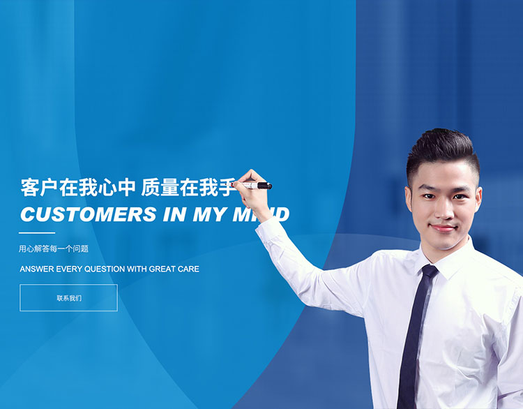 武漢iso14001環境認證