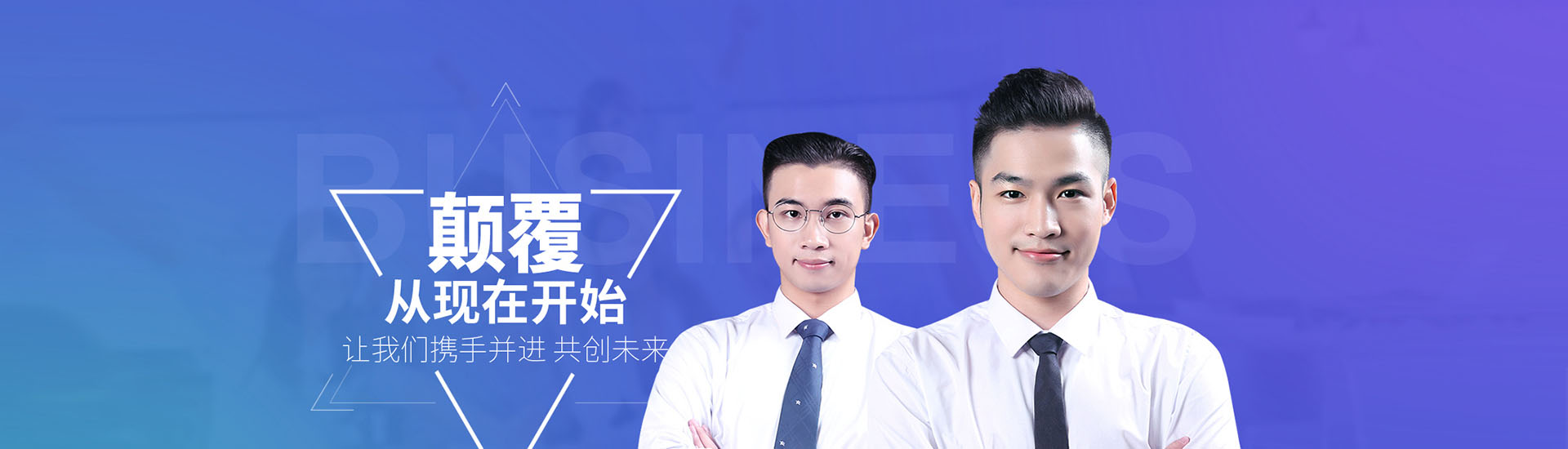 武漢iso9001認證機構